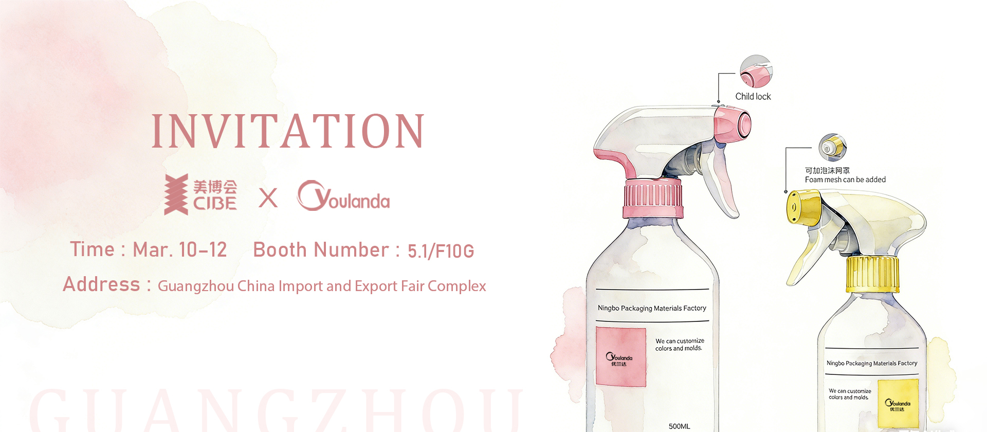 jakość Opryskiwacz z plastikowym spustem fabryka