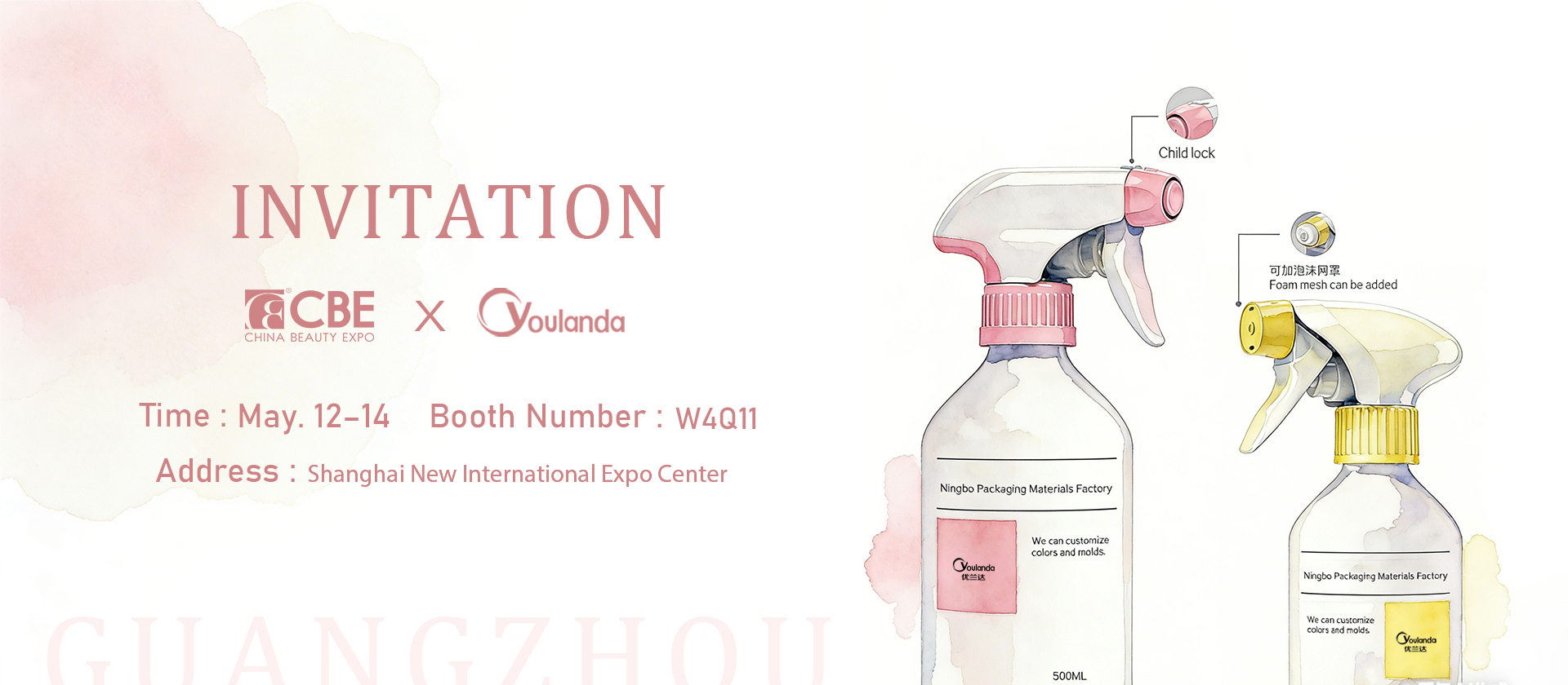 jakość Opryskiwacz z plastikowym spustem fabryka